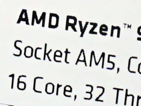 最大16コアのRyzen 9000上位モデル「Ryzen 9 9950X/9900X」が遂に発売
