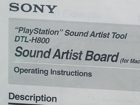 初代PlayStationのISAバス用開発ボードが入荷、CD-ROM