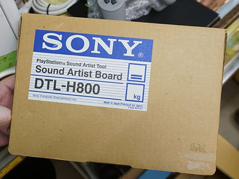 SONY DTL-H201A グラフィックスアーティストボード IBM PC/AT PlayStation 開発用ボード DTL-H201A グラフィックス