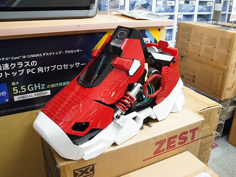 Sneaker X