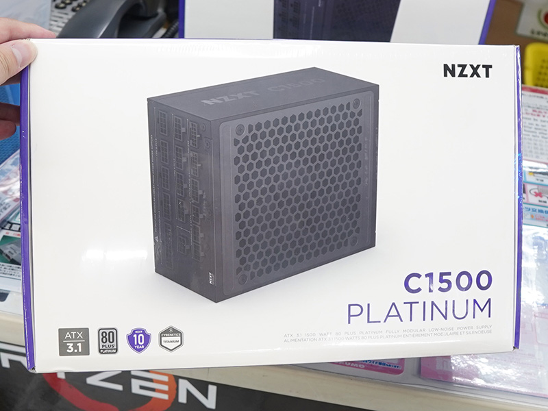 「C1500 Platinum ATX 3.1（PA-5P1BB-JP）」