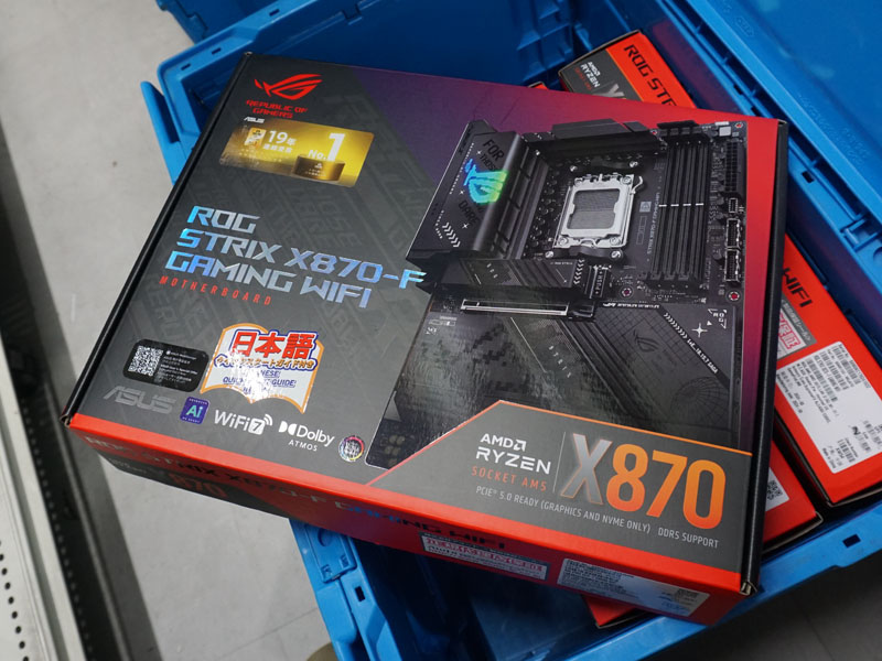 ROG STRIX X870-F GAMING WIFI
