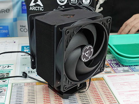 「Freezer 36 Black」