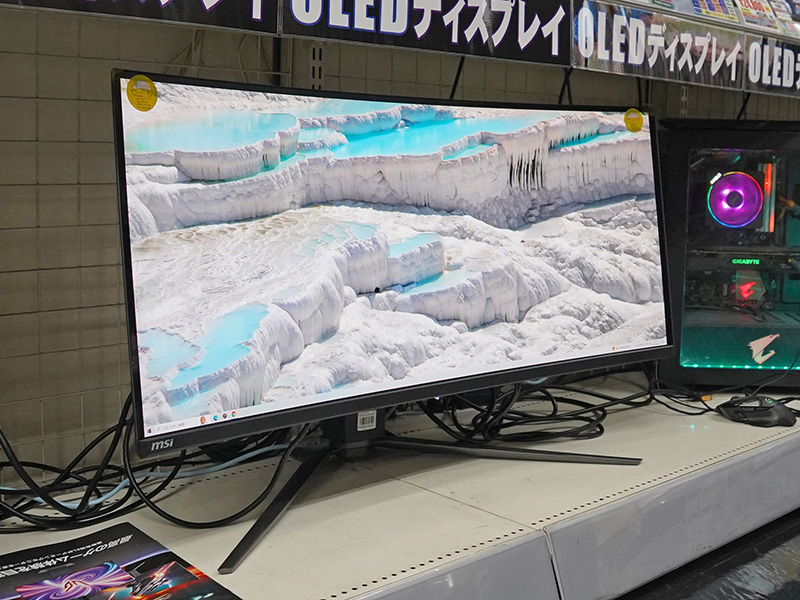 「MPG 341CQPX QD-OLED」