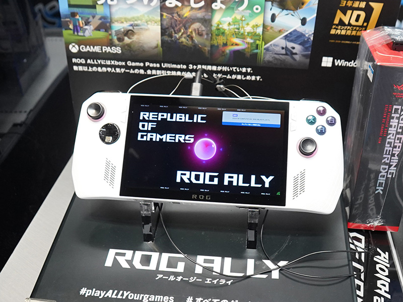 「ROG Ally」