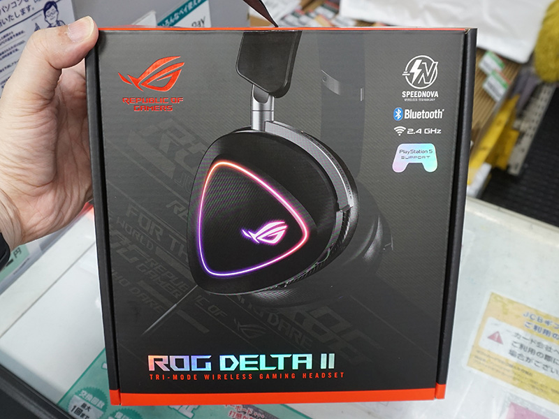 「ROG DELTA II」