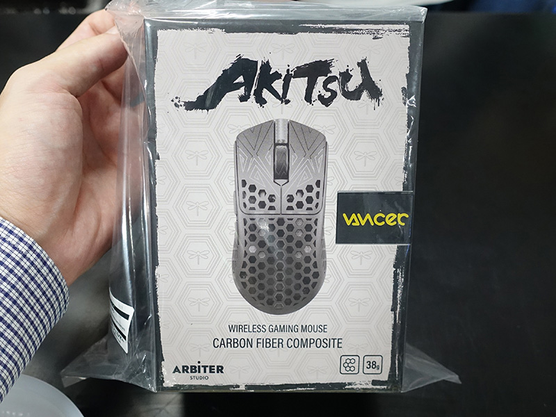 「Arbiter Studio AKITSU Carbon Fiber 8K Wireless Gaming Mouse」