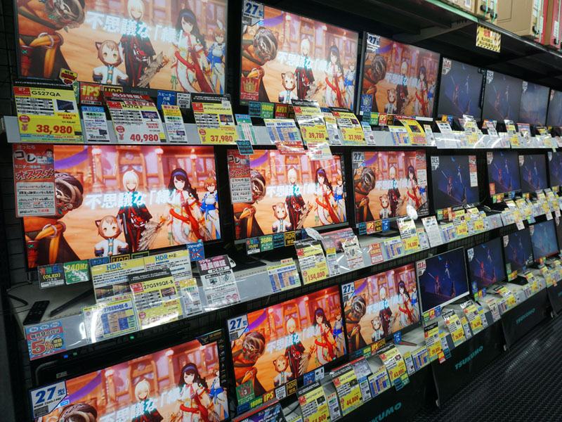 <a href="/shop/at/99ex.html" class="deliver_inner_content">TSUKUMO eX.</a>のモニターフロア