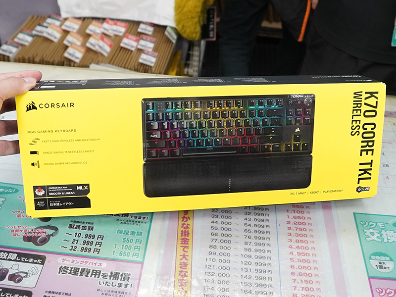 「K70 CORE TKL WIRELESS（CH-914901E-JP）」