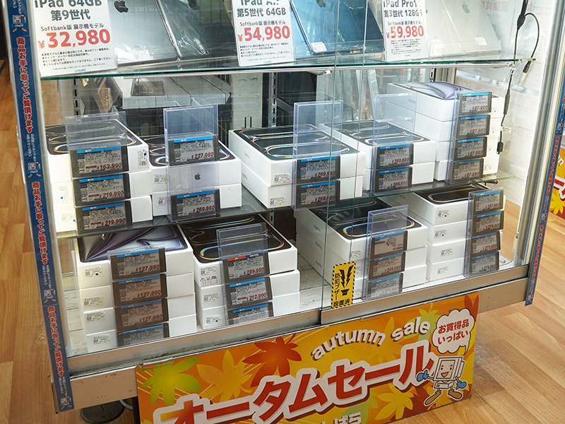Apple iPadシリーズの未使用品が大量入荷