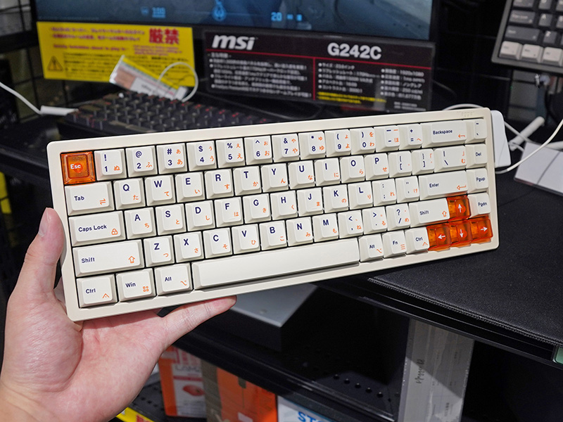 「LUMINKEY Magger 68 HE Performance E‐Milky White」