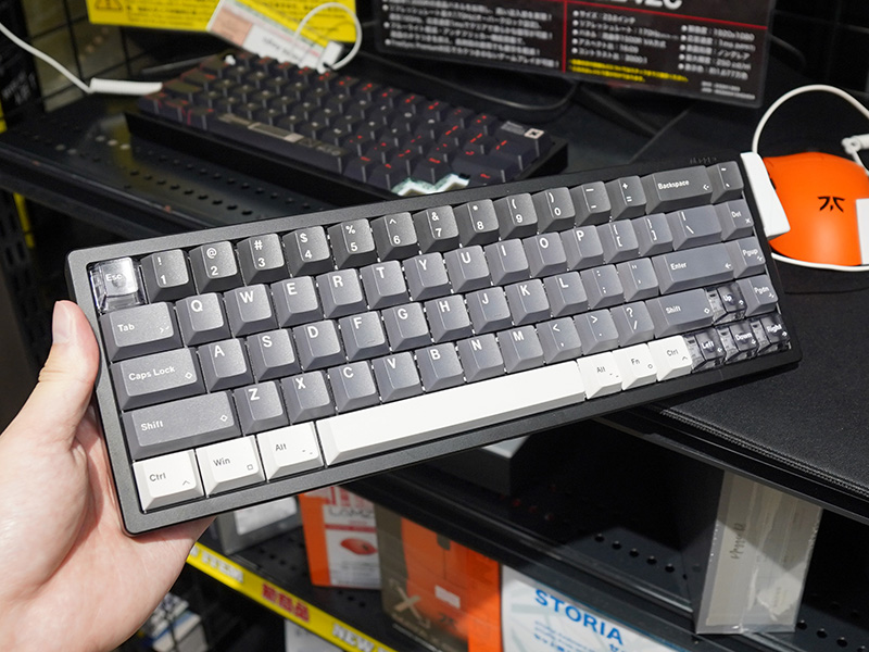 「LUMINKEY Magger 68 HE Performance Ano-Black」
