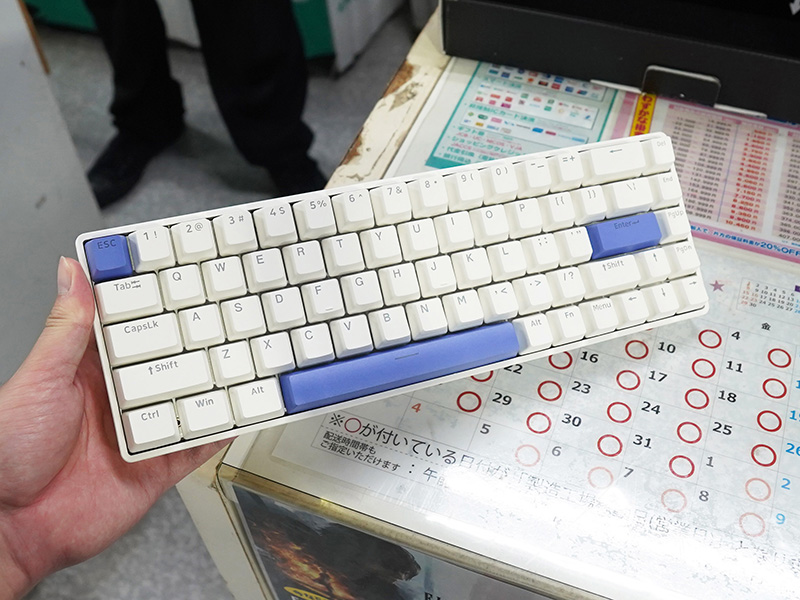 「DrunkDeer G65 PBT Keycaps」