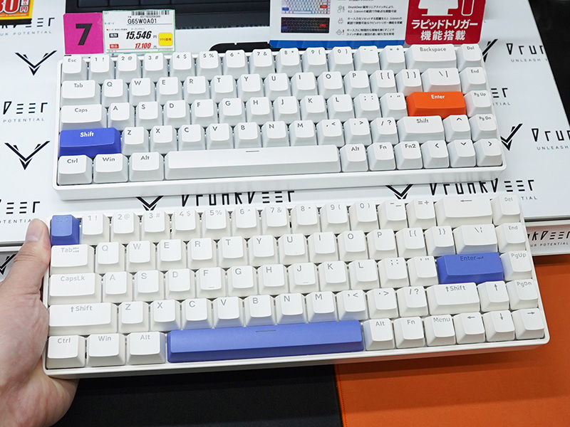上がABS、下がPBT