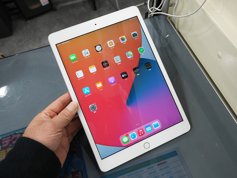 「第8世代iPad Wi-Fi+Cellular 32GB」