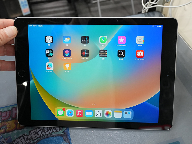 「第6世代 iPad Wi-Fi 128GB」