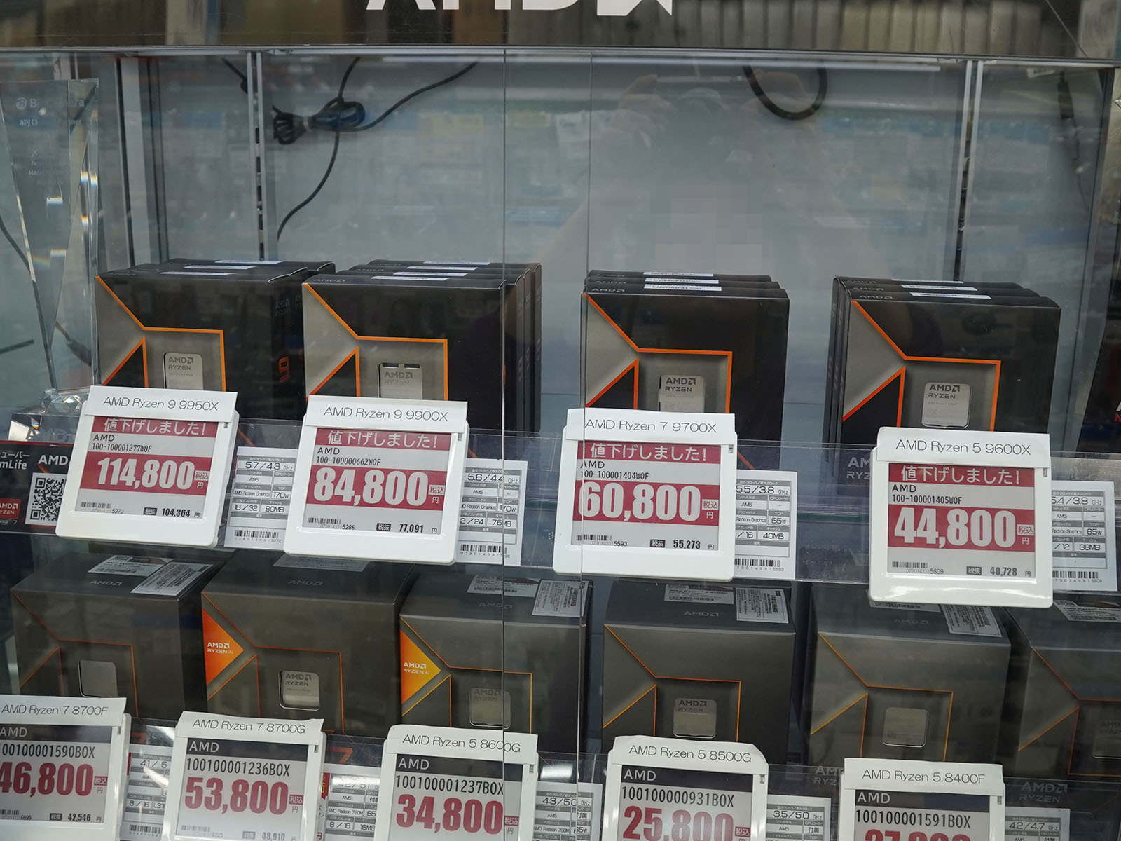 <a href="https://akiba-pc.watch.impress.co.jp/shop/at/sofmap_sougou.html" class="deliver_inner_content i">ソフマップAKIBA パソコン・デジタル館</a>の価格(25日に撮影)