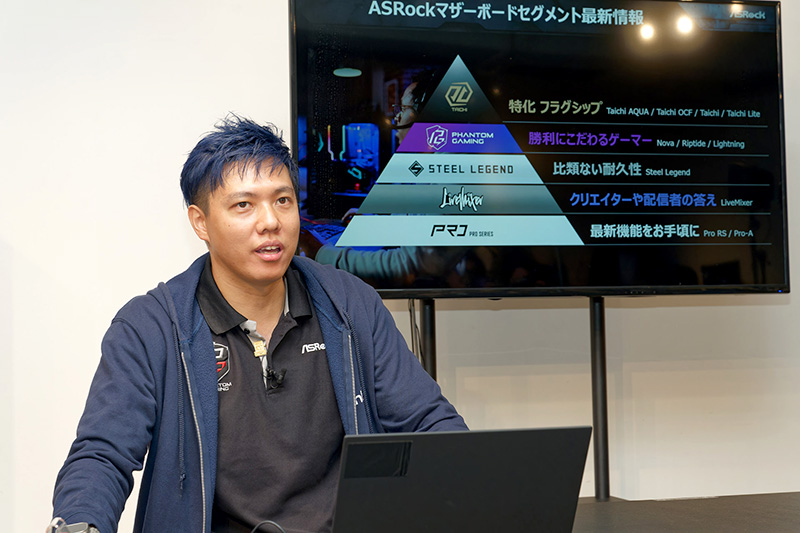 ASRock原口有司氏