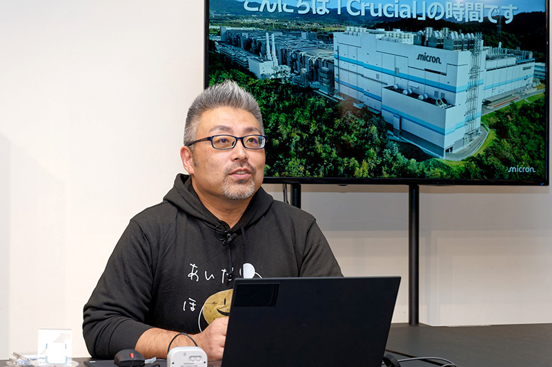 マイクロン ジャパン株式会社 宮本貴通氏