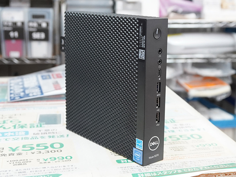 「Wyse 5070 Thin Client」
