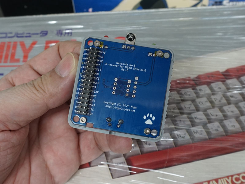 猫の手0号 Stack MSX0用受信機 【完成品】