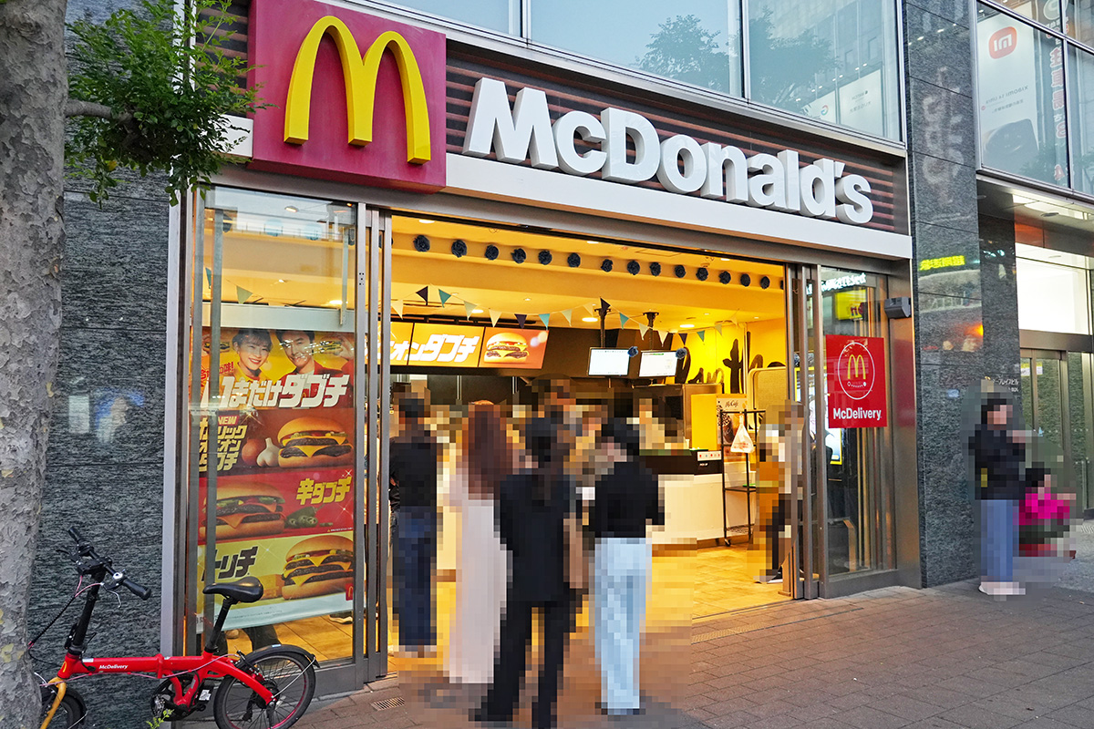 マクドナルド 秋葉原駅前