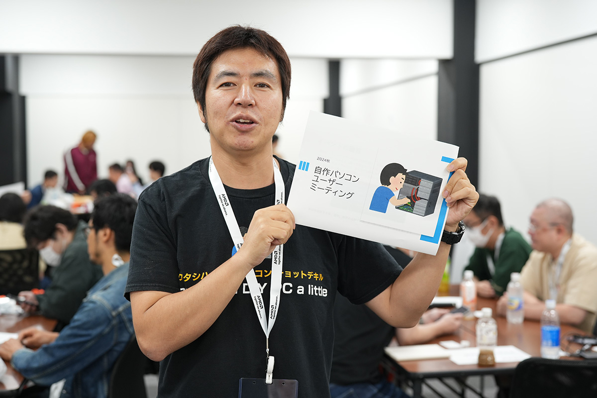 主催のモリケン氏。