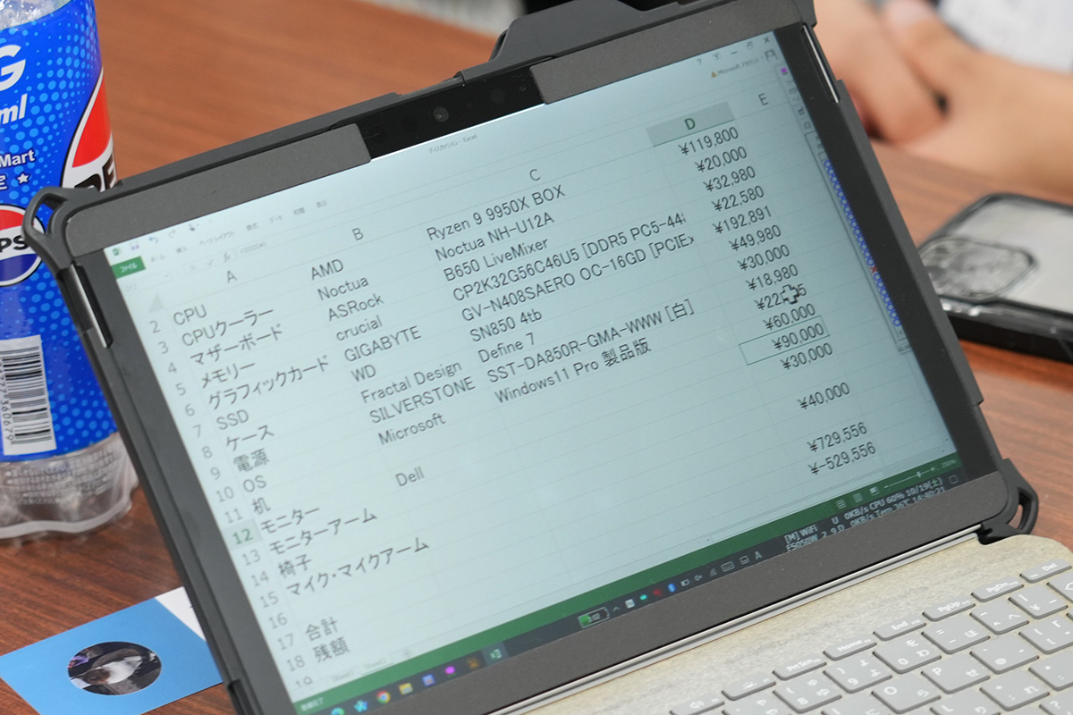 後半のお題は自由度が高かったこともあり、自分が使いたいPCの構成やネタ構成に走るグループも