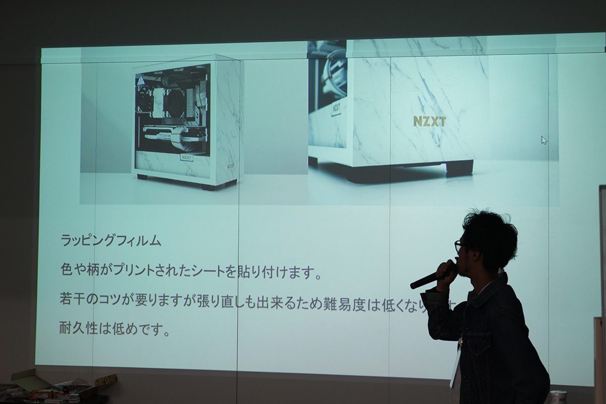 塗装は難易度が高い部分もあるので、より手軽にPCケースカスタムを楽しむための方法も紹介。