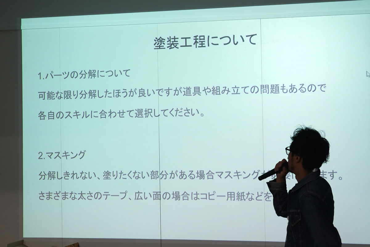 塗装に関しての基礎知識を解説。
