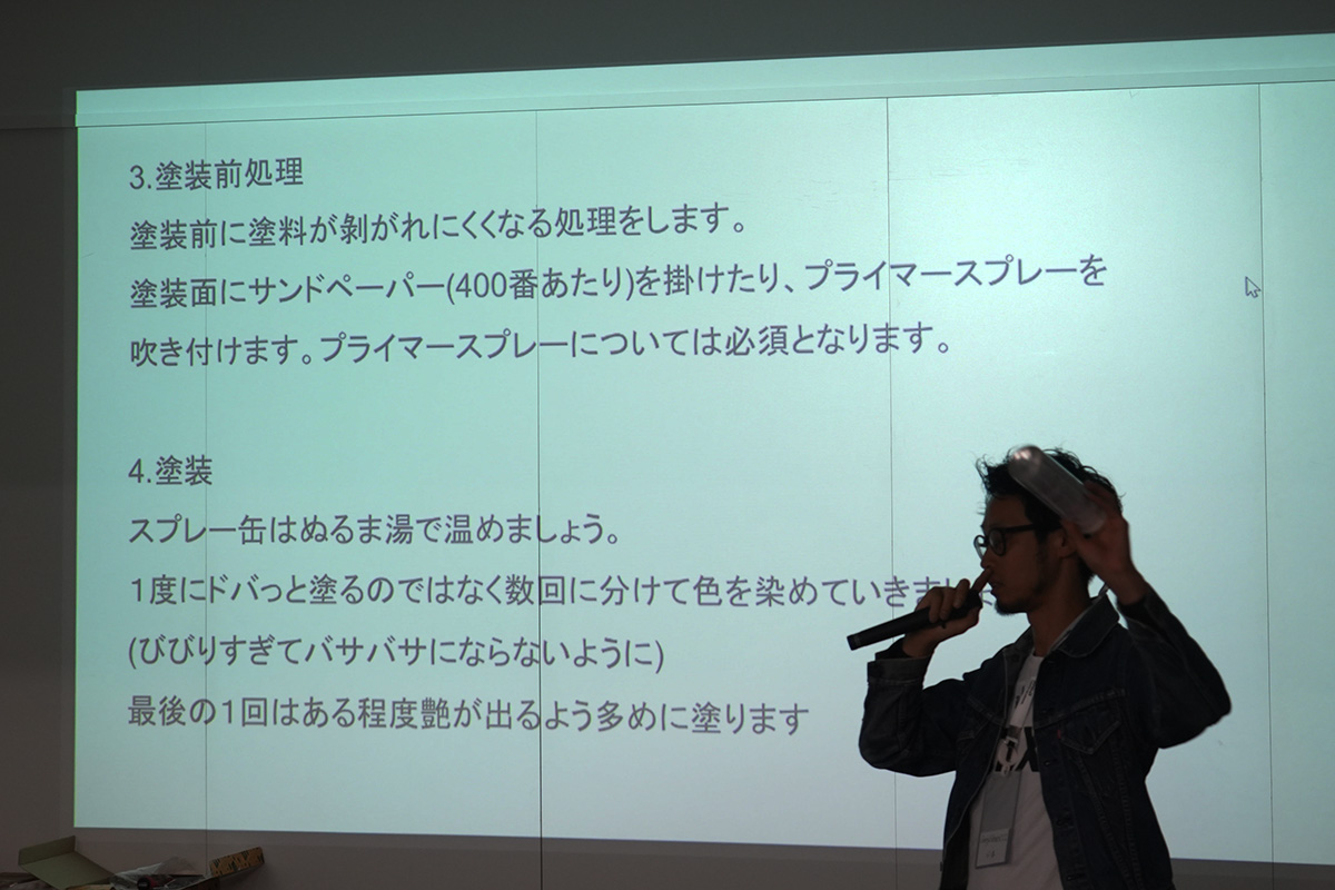 塗装に関しての基礎知識を解説。