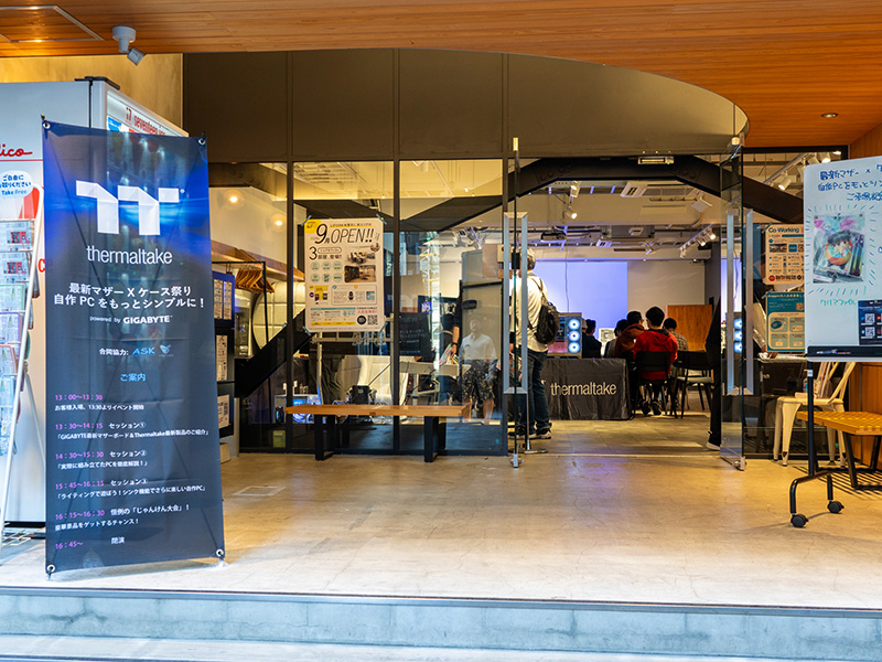 会場のLIFORK AKIHABARA II