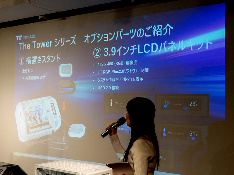 好評のThe Towerシリーズについては各種オプションパーツを用意