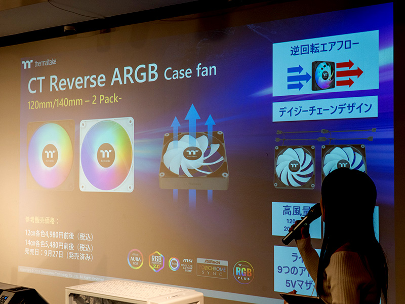 CT Reverse ARGB Case Fan