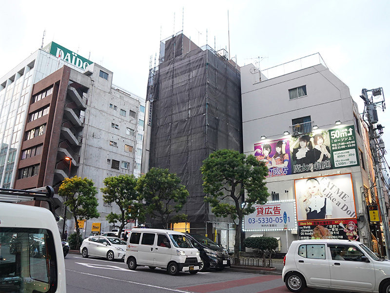 倉田ビル