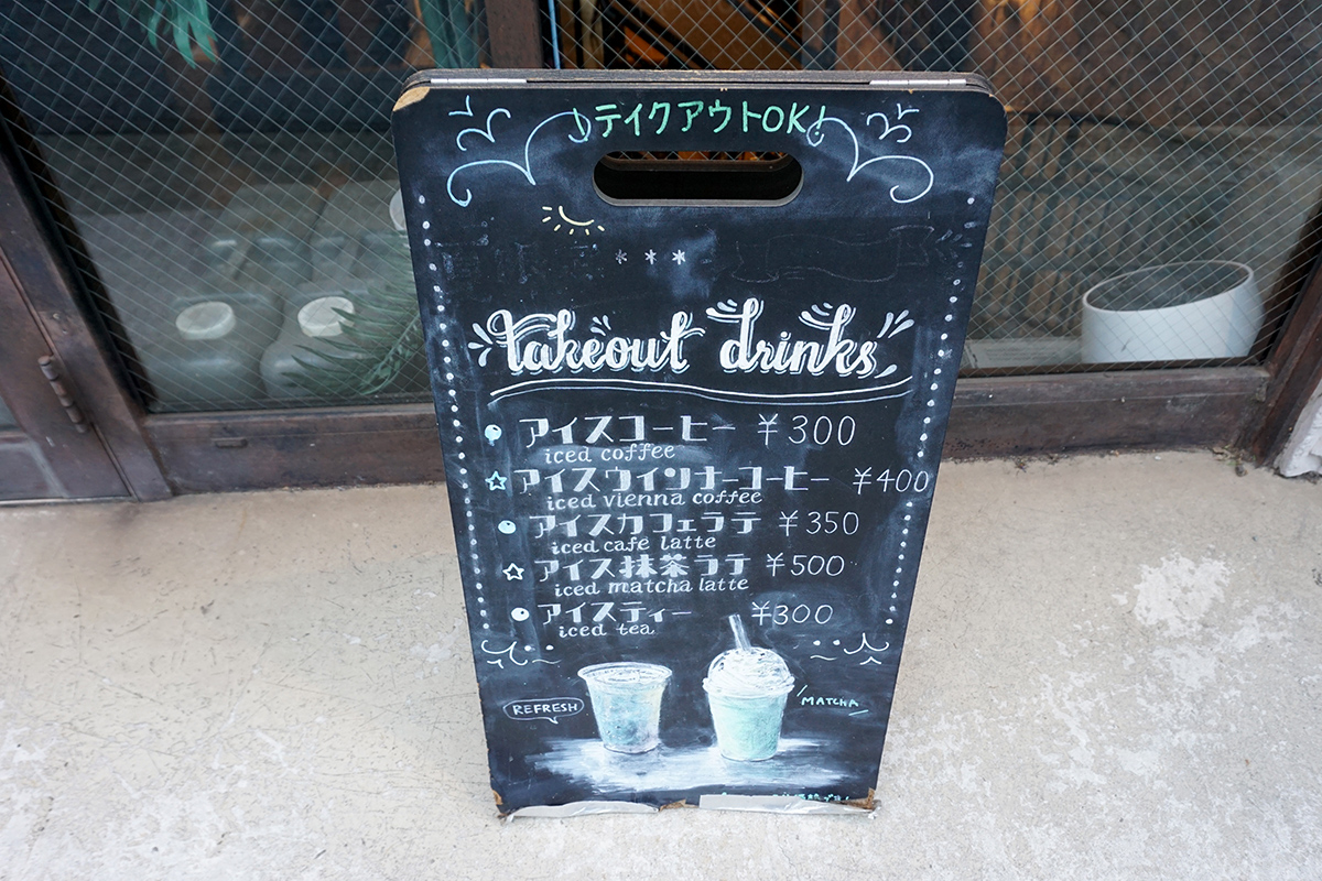 スペインバル「エル・チャテオ・デル・プエンテ」(11月9日撮影)