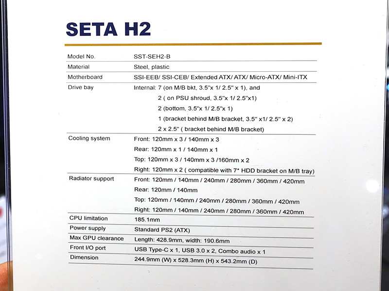 MSIパーツを搭載した「SETA H2」展示