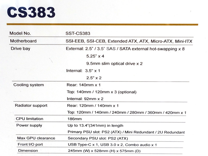 フロントHDDベイ×8搭載の「CS383」