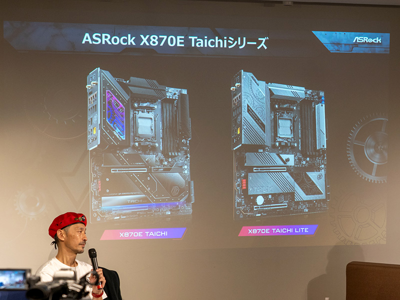 光らない「X870E Taichi Lite」の需要が高まっているという