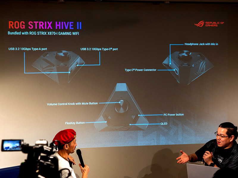 マザーボード同梱のDAC「ROG STRIX HIVE II」を紹介。バンドル限定であり単体販売の予定はないという