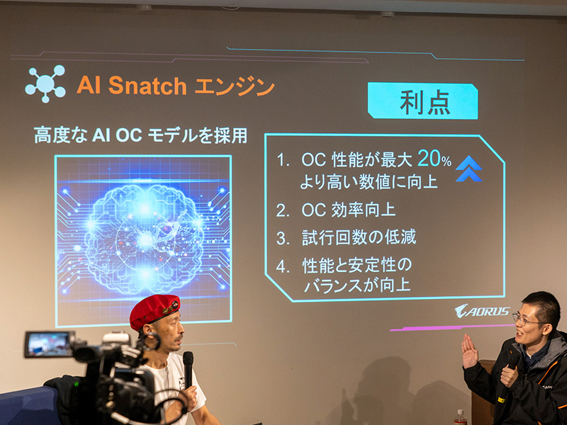 設計段階からユーザーのOC設定にいたるまでAIを活用。OCについて常用できる実用的なさじ加減になるよう設定する