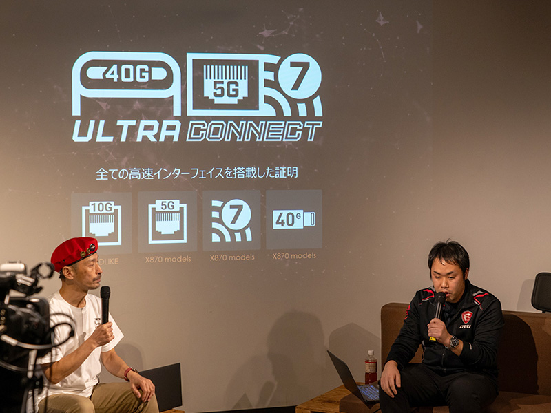 I/O関連ではUSBなどの端子部に速度表記を施した旨に言及した