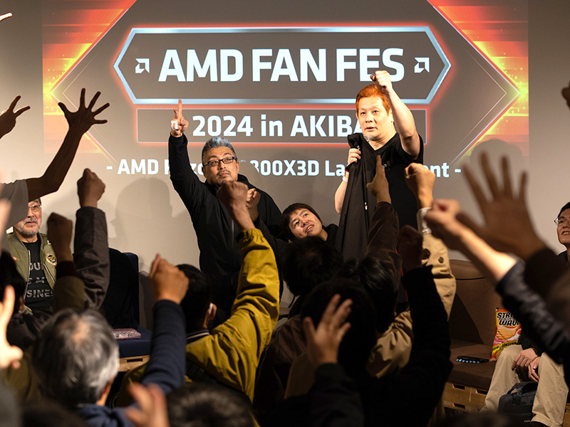 配信終了後は、日本に4着しかないというAMDのジャケットなど、登壇者が持ち込んだグッズをかけたじゃんけん大会も行なっていた