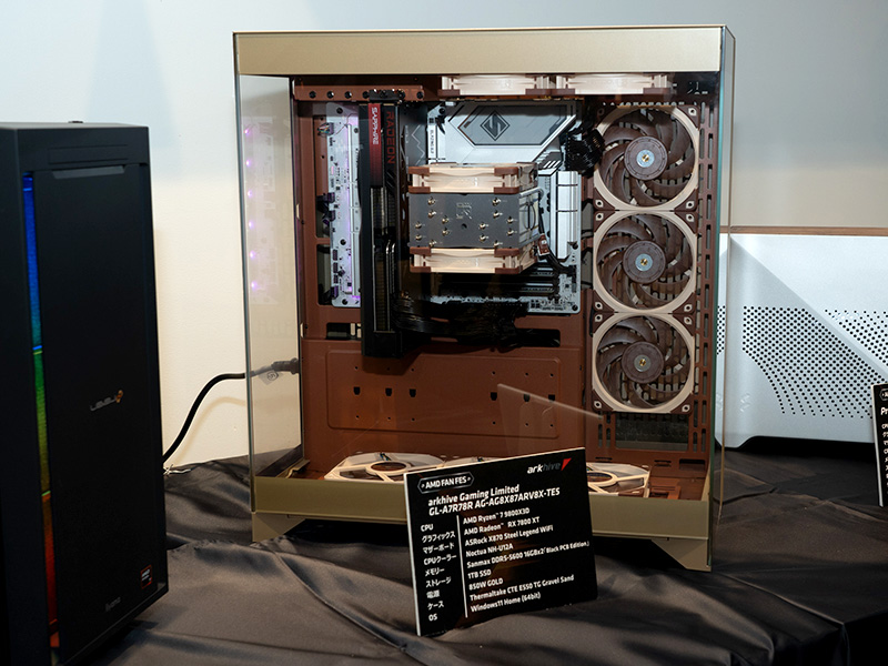 パソコンショップアーク「arkhive」