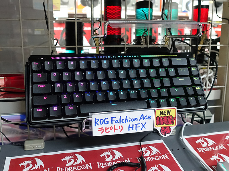 「ROG Falchion Ace HFX」
