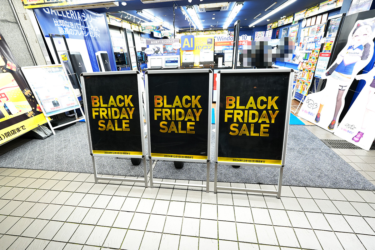 ドスパラ秋葉原本店(11月22日撮影)