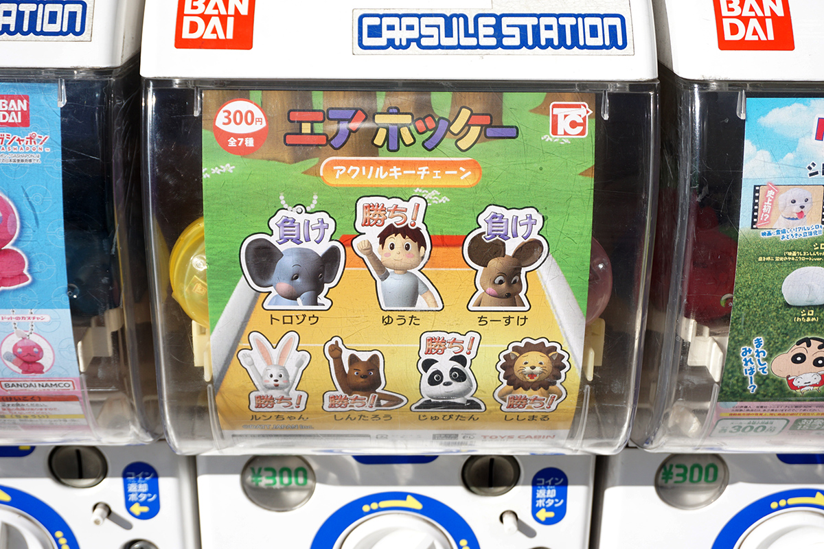 エディオンAKIBA店頭(11月23日撮影)