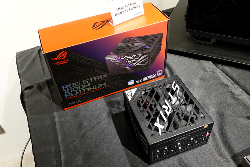 ROG Strix 1000P GAMING