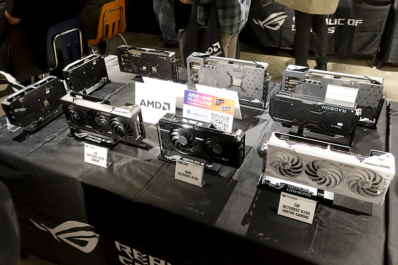 X870マザーボードやRadeonカード製品なども展示されていた