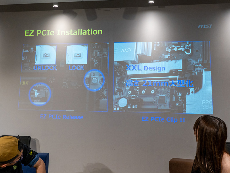 PCIeスロットの大型化も施している